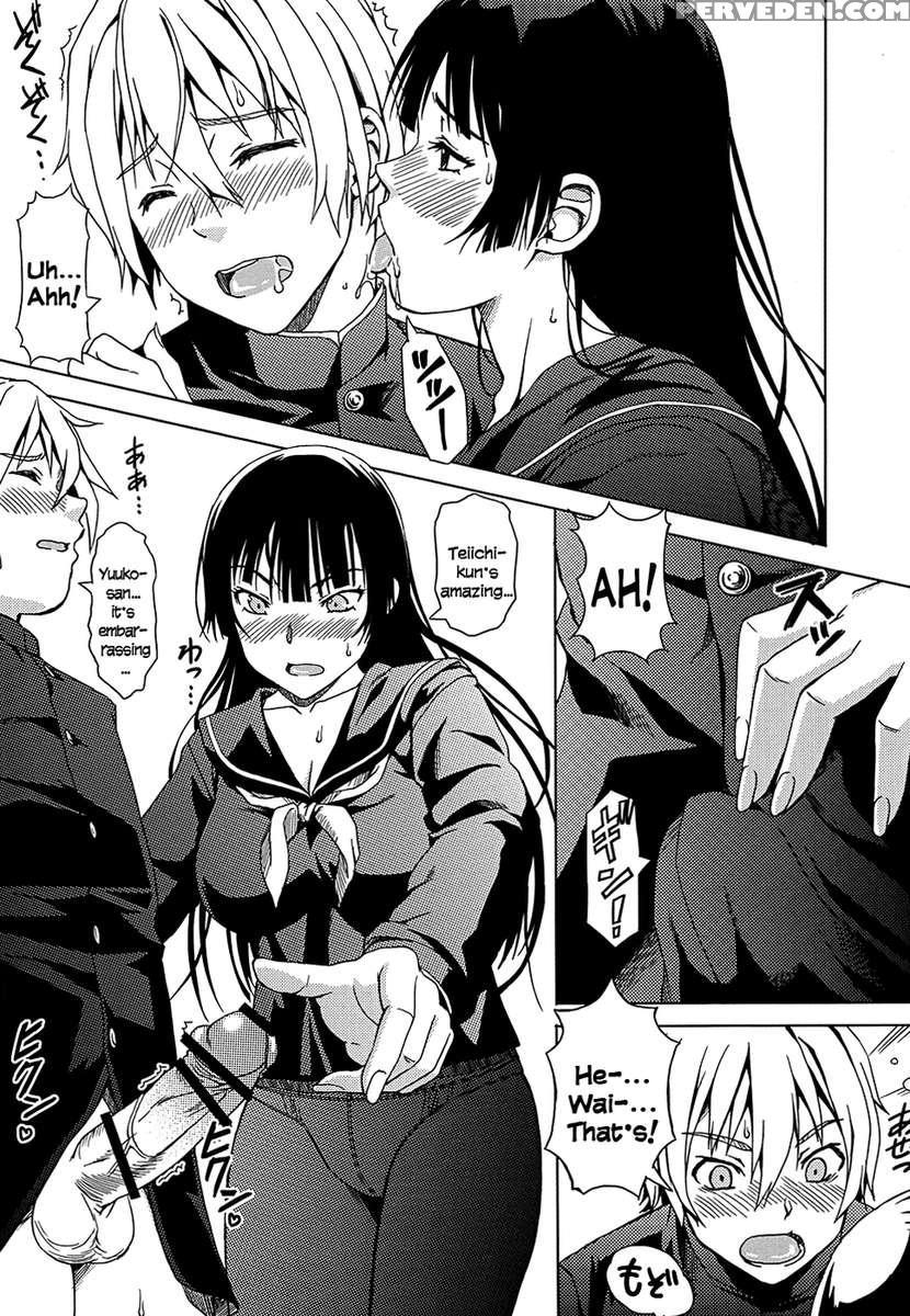 Koi Suru Otome Yuuko San Chapter 1000 Page 10